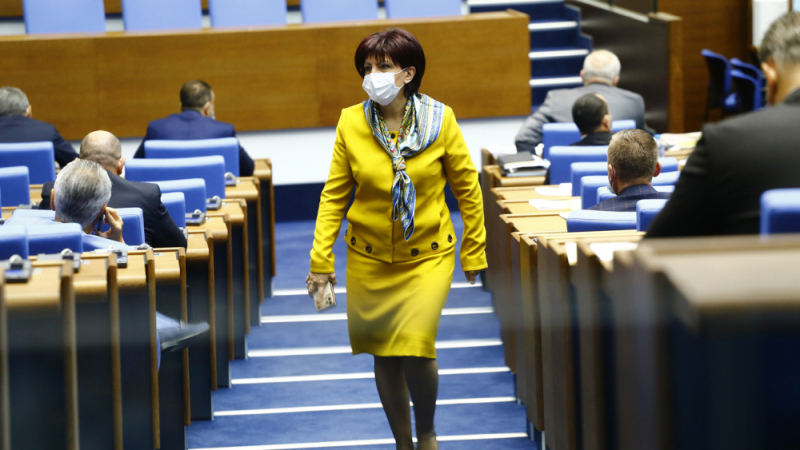 Депутатите гласуваха оставката на Цвета Караянчева, ето резултата