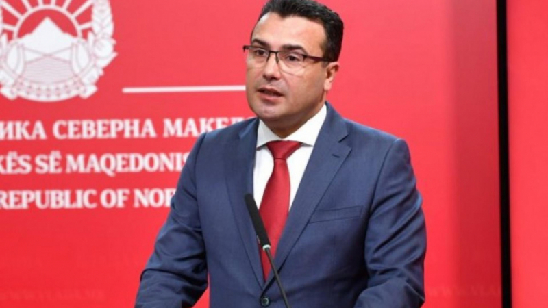 Премиерът на Северна Македония: Много ще внимаваме с езика и Гоце Делчев 