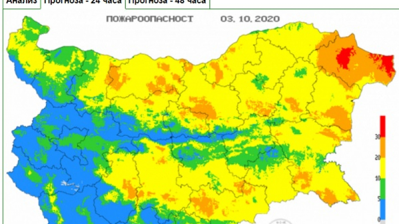 Голяма опасност надвисна над една област у нас КАРТА