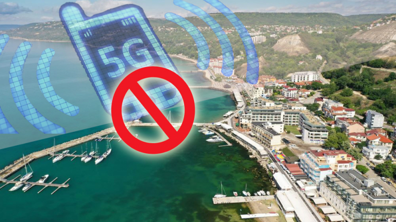 Ето коя община в България първа забрани 5G, а мотивът е... 