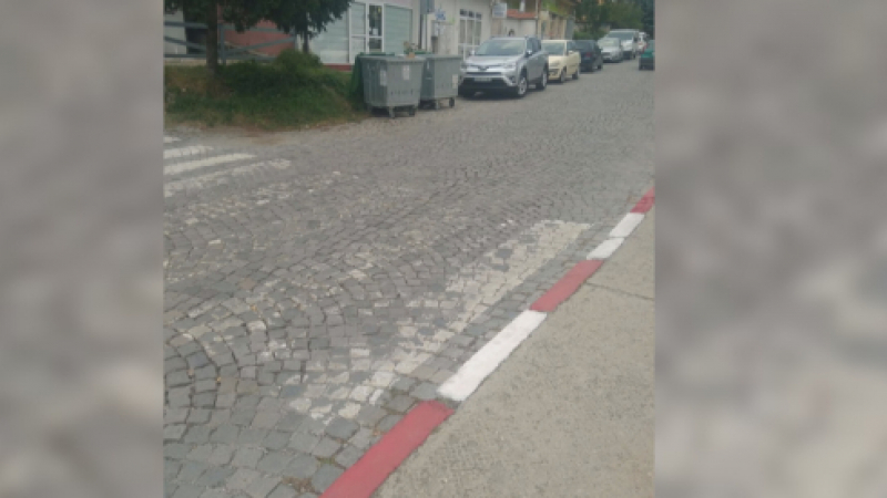 Опасна пешеходна пътека в столичния район "Витоша" СНИМКИ