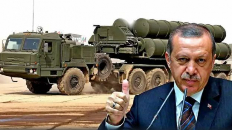 Турция затвори район в Черно море заради плановете да изпробва С-400
