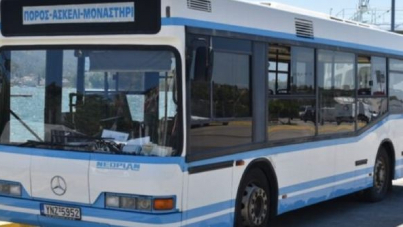 Уникално: Холандци откраднаха автобус, за да са чисто голи и да поркат