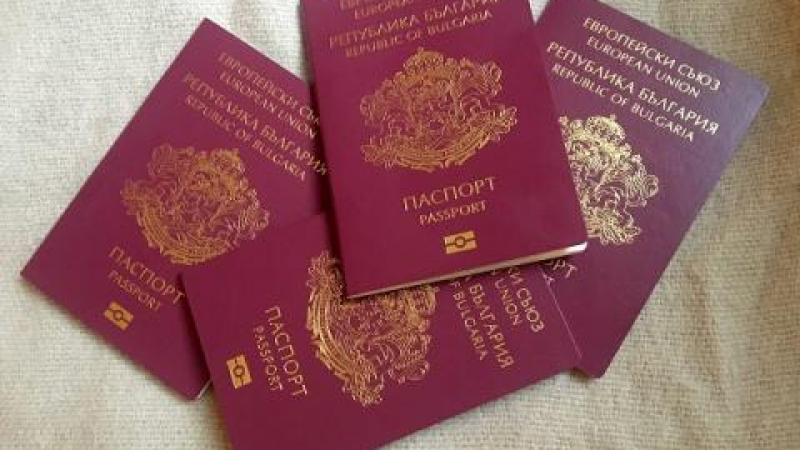  Влизаме във Великобритания с български лични карти още само година