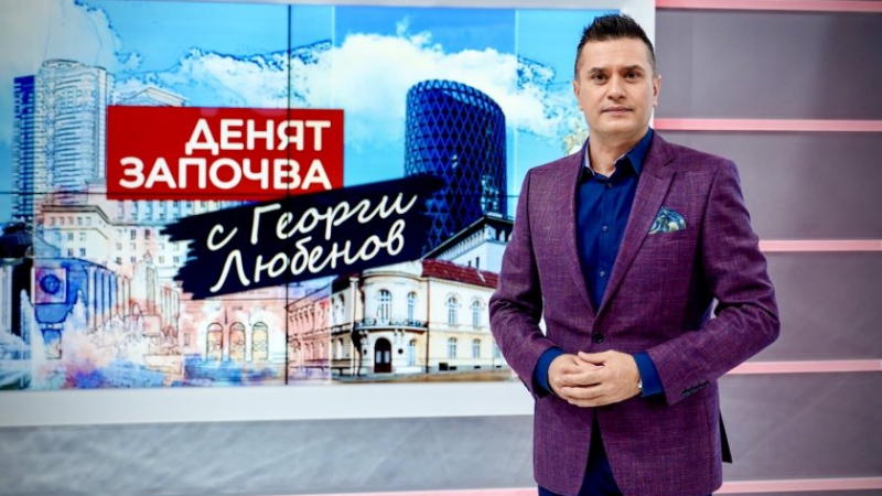 Неочаквана рокада в БНТ заради болния от К-19 Любенов
