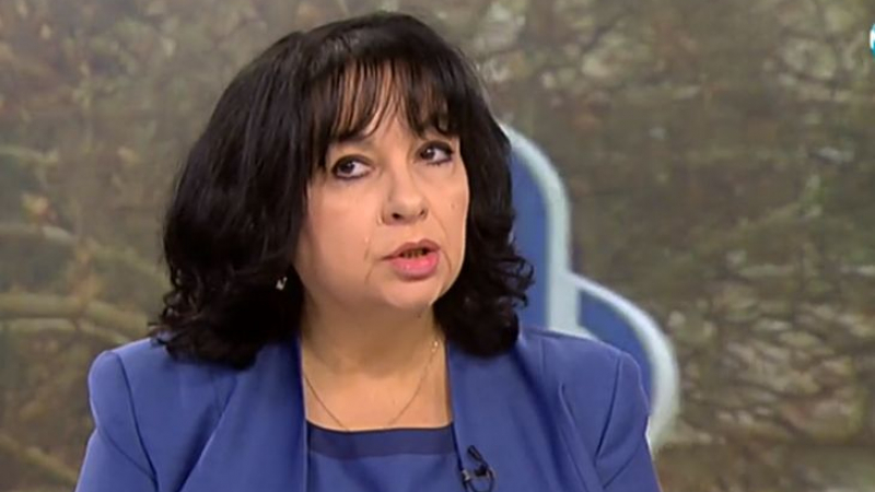 Министър Петкова: Енергийната сигурност на държавата е безценна