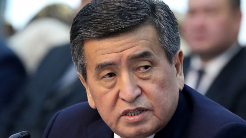 Президентът на Киргизстан хвърли оставка