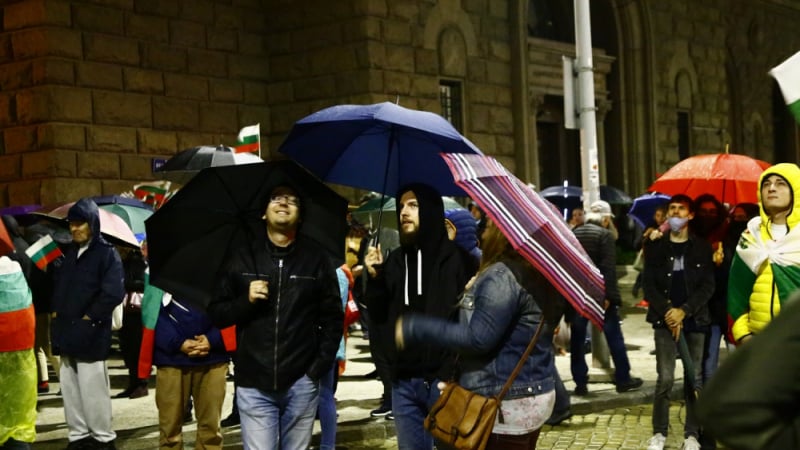 Горещи новини за неделния протест в София