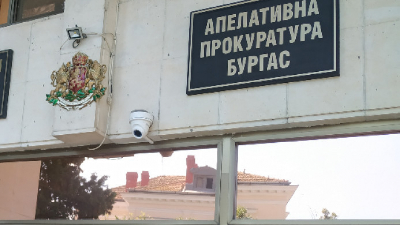 Мистерия обви кончината на бургаската прокурорка, угаснала буквално за 20 дни