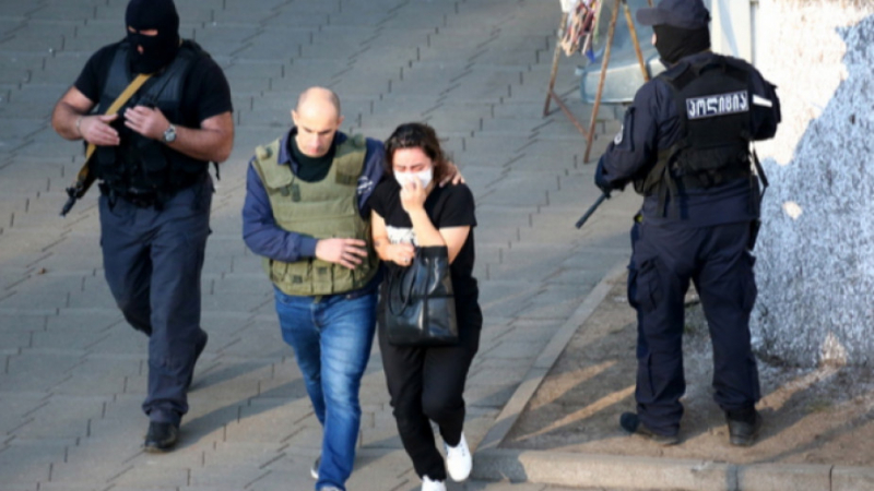 Грузинската полиция освободи 43-ма души в град Зугдиди