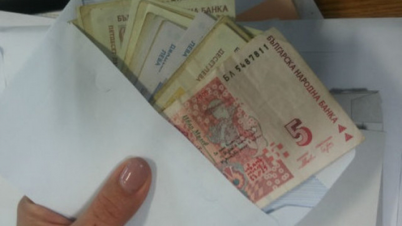 Столичанка намери плик с пари преди месец и го занесе в полицията, но...