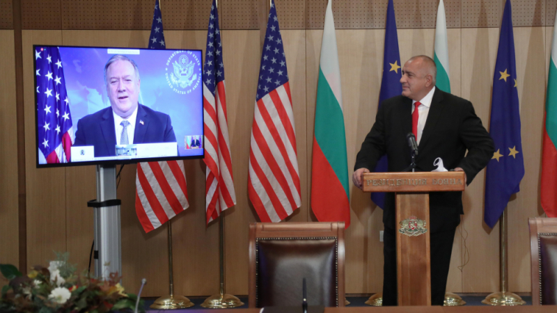 България и САЩ подписаха ключови документи 