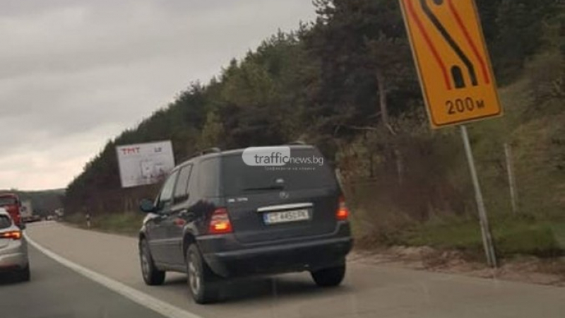 Пловдивски шофьор въртя тарикатски номера на "Тракия" и съжали жестоко 