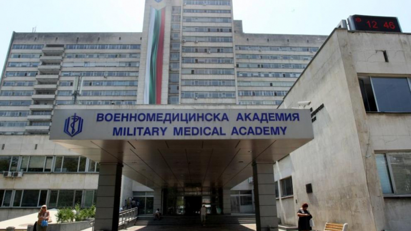 Медици от ВМА представиха първото българско изследване за К-19, заключенията са шокиращи