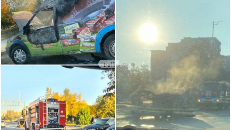Огнен ад с кола в Пловдив СНИМКИ