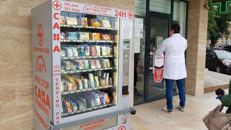 Заработи първият автомат за лекарства във Варна