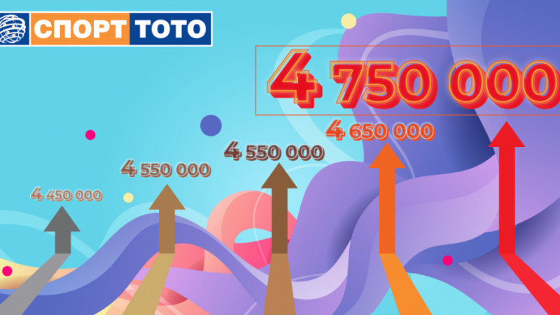 5 000 000 лева приближава джакпота в играта „6 от 49“ 