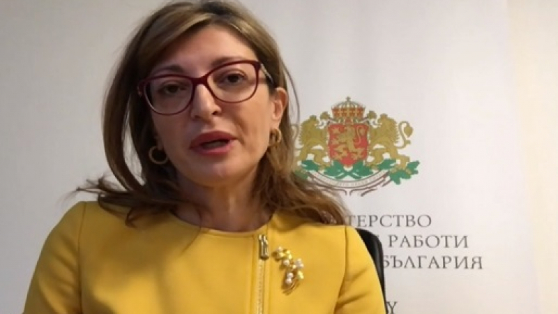 Екатерина Захариева: Няма да отстъпим! Това, което се случва в Северна Македония, е страшно