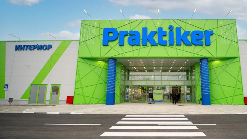 Хипермаркет „Практикер“ отвори врати в град Добрич