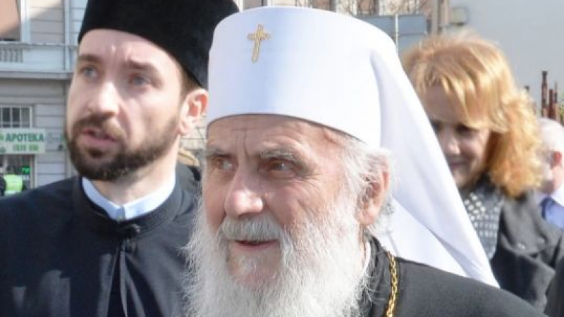 Скръбна вест: Сръбския патриарх е починал от К-19 тази сутрин