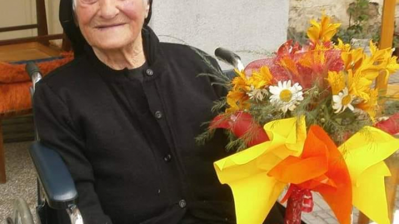 На 105-години издъхна най-вазрастната жителка на община Карлово
