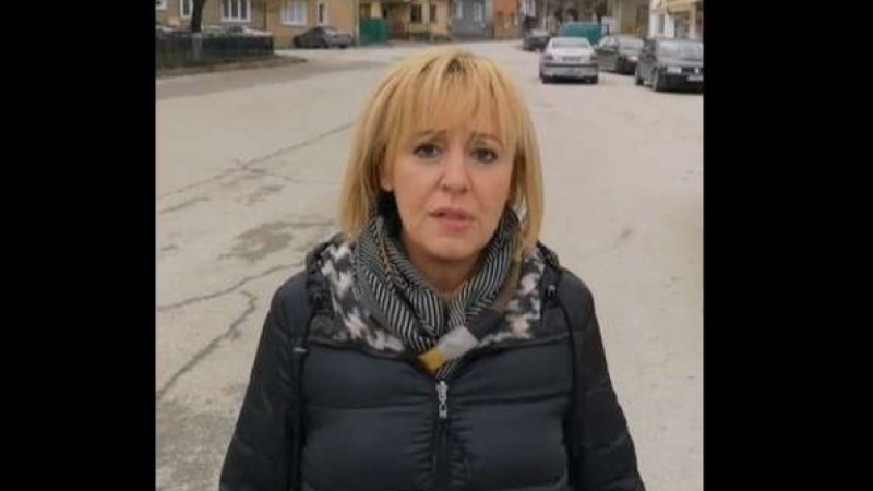 Мая Манолова с нова издънка: Скочи на вътрешният министър, чието име не знае