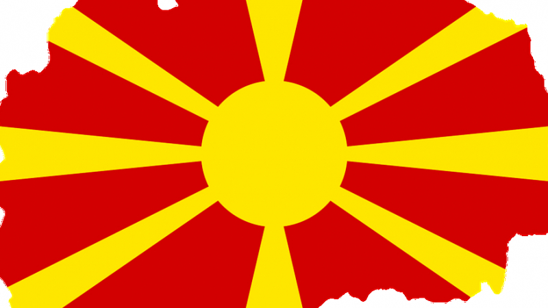 Северна Македония обяви кризисна ситуация