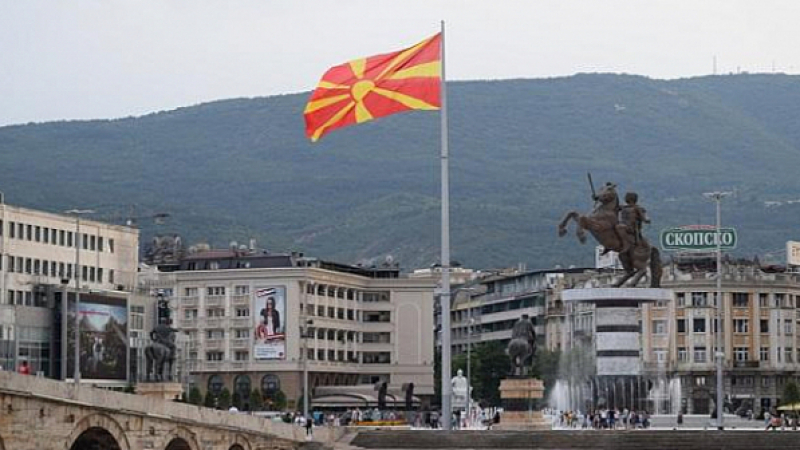 Скандално! Северни македонци с група за насилие и гаври срещу българите 