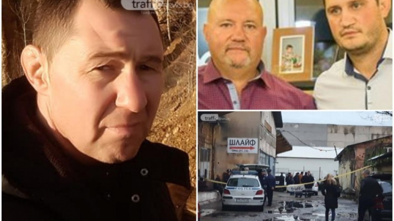 Скандална новина за двойния убиец от Пловдив, разстрелял съдружника си и сина му 