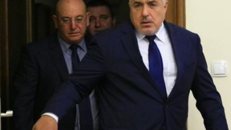 Скандалът не стихва: Ревизоро поиска от Борисов оставката на... ВИДЕО