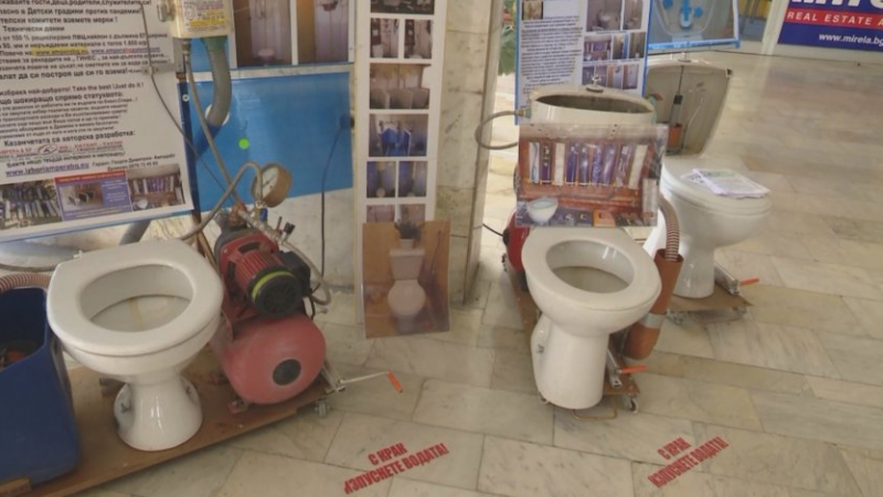 Революция: Роден пенсионер изобрети иновативно тоалетно казанче