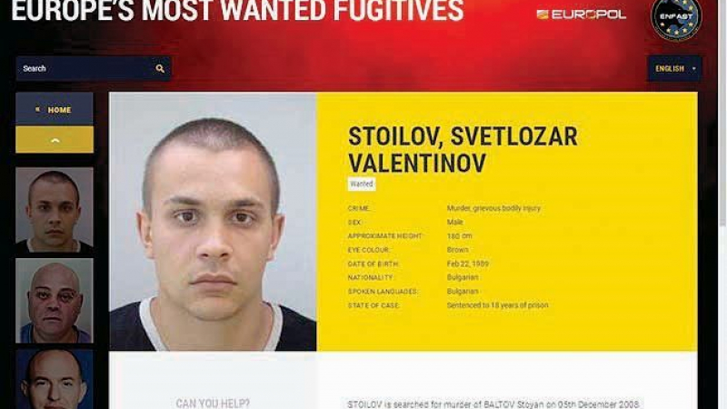 Гореща новина за един от убийците на студента Стоян Балтов 