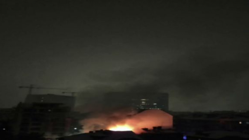 Огнен кошмар в София 