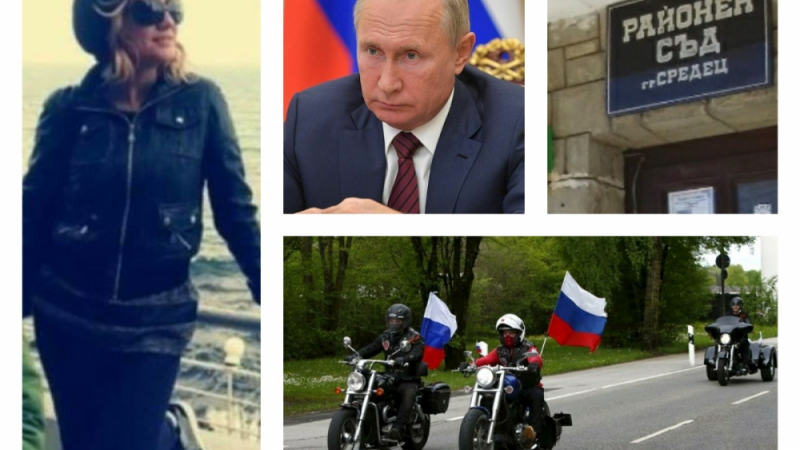 Секси прокурорка, обвинила успешно „вълци на Путин“, става шеф на съда в Средец
