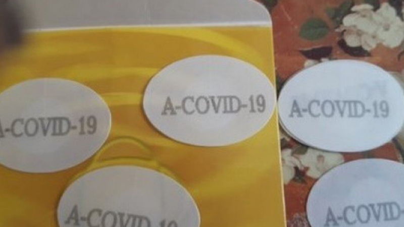 Нова измама с лекарство за COVID-19 скубе българите