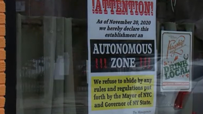 Автономна зона: Бар в Ню Йорк обяви, че няма да спазва мерките срещу К-19