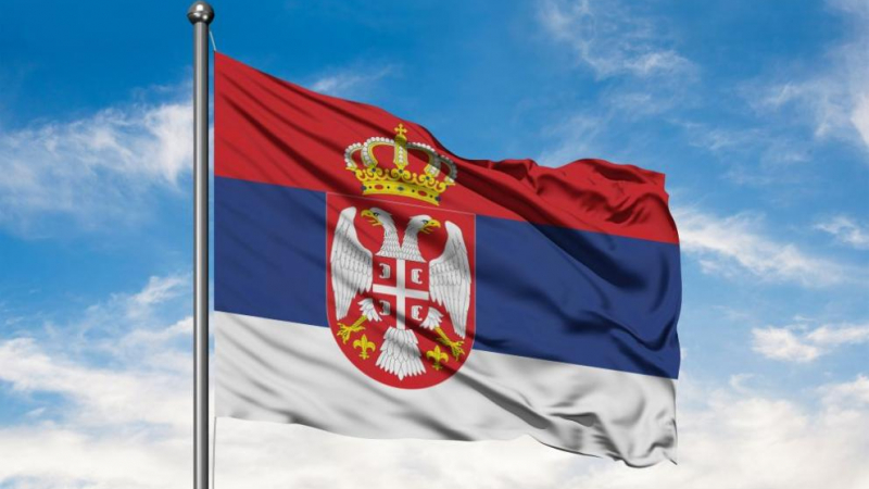 Порязоха Сърбия за влизане в ЕС