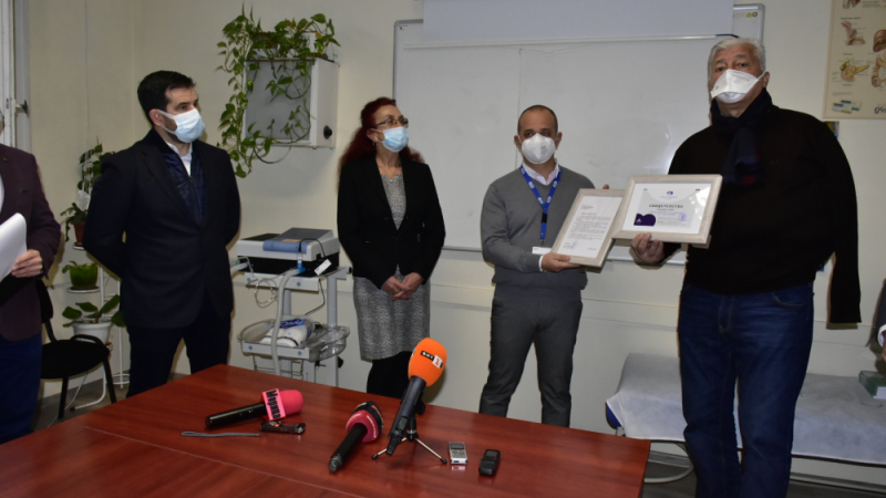 15 животоспасяващи апарата получиха като дарение три болници в Пловдив