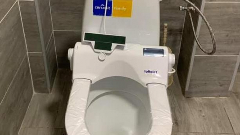 Ново 20: Първата атниковид тоалетна се появи в София ВИДЕО 
