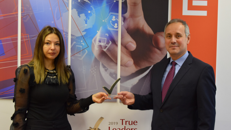 ЧЕЗ електро България е носител на престижната награда „Истински лидер“