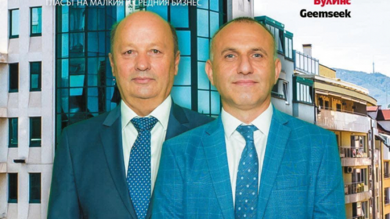 Изпълнителните директори на ЗД “Бул Инс” АД - Крум Крумов и проф. д-р Стоян Проданов за новата реалност в бизнеса