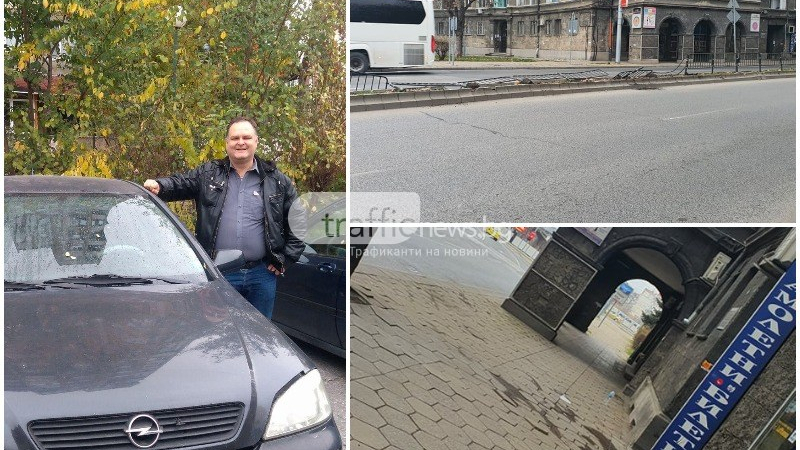 Стана ясно кой е загиналият при тежкото меле в Пловдив СНИМКИ