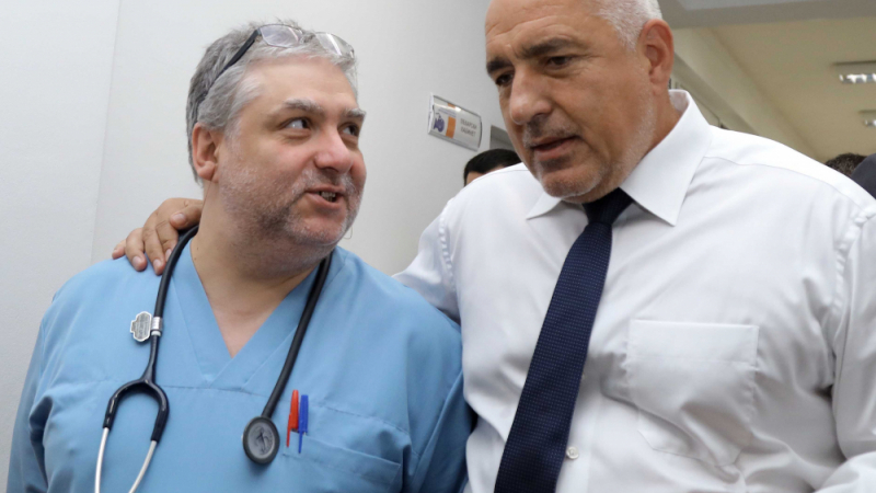 Борисов отпуска близо 500 милиона повече за здравеопазване през 2021 година!