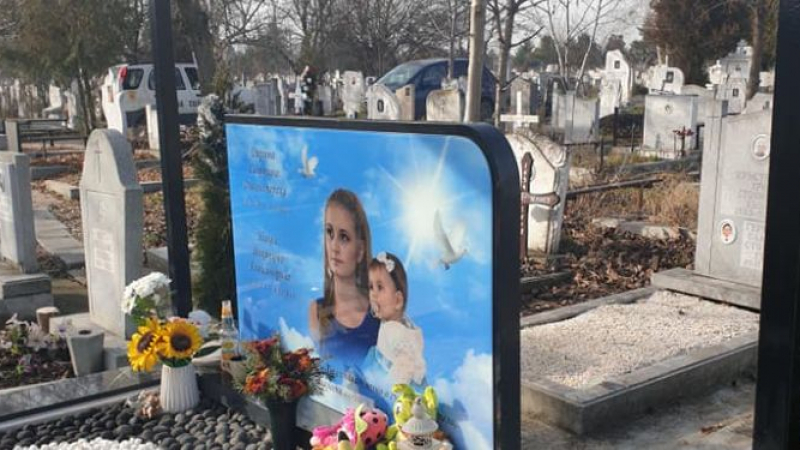 Дори след смъртта им! Нещо ужасяващо сполетя убитите Дарина и дъщеря й Никол ВИДЕО