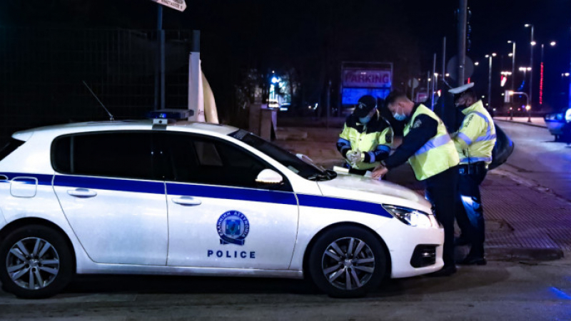Полицията в Гърция се развилня по празниците