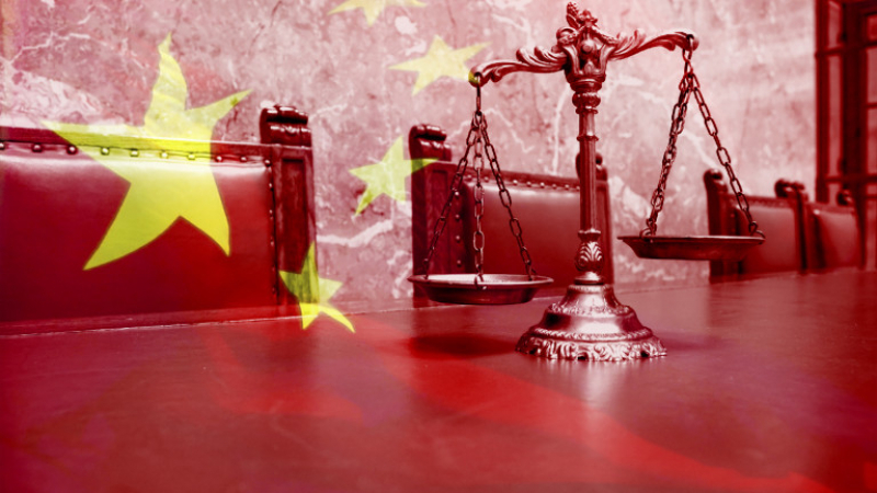 Осъдиха на смърт китайски банкер за корупция и двубрачие