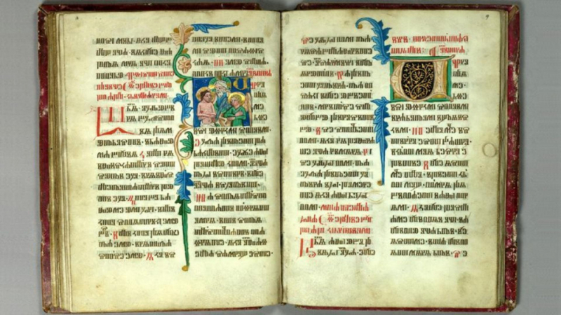 Не е за вярване! Френските монарси се клели върху Библия на кирилица