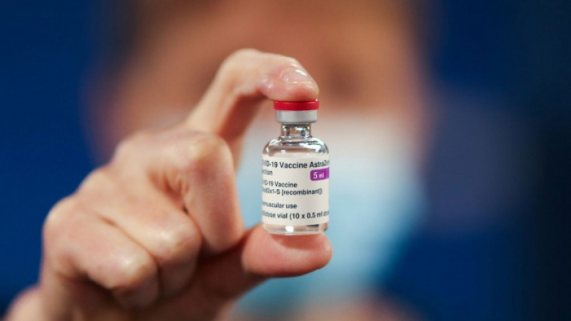ЕС обяви кога ще одобри ваксината на "АстраЗенека" 