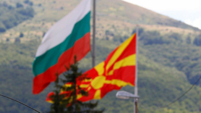 Македония: Oчакваме отговор от България за предложения от нас План за действие