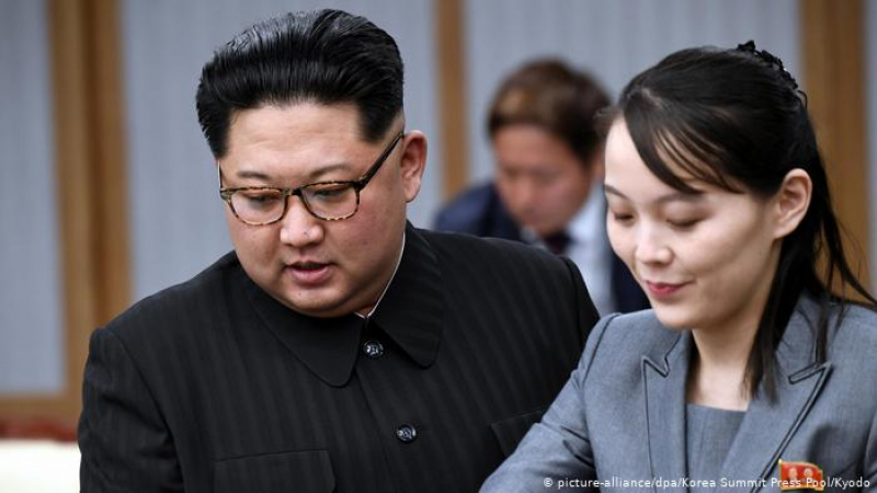 Изненадващ обрат: Сестрата на Ким Чен Ун извадена от Политбюро 